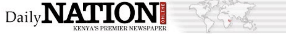 Daily Nation, Kenya's Premier Newspaper Logo